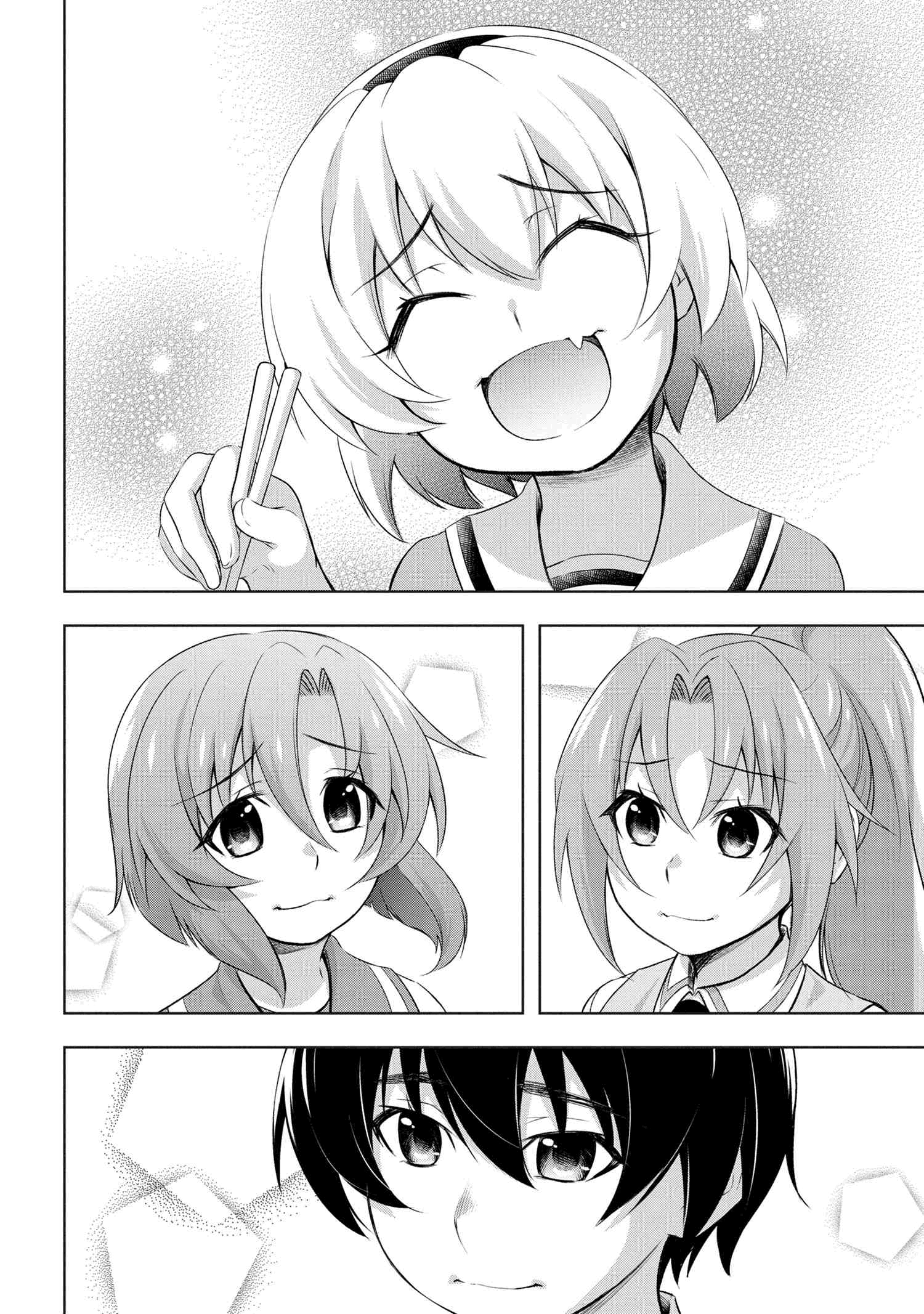 Higurashi No Naku Koro Ni Gou - 9 page 35