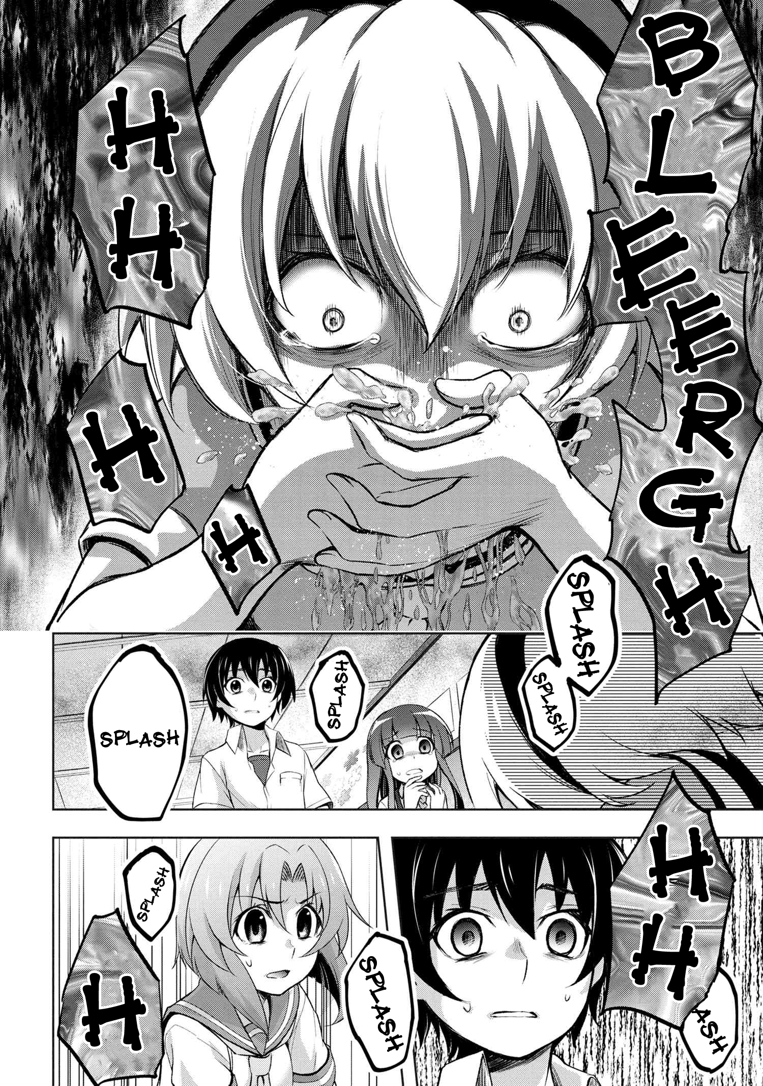 Higurashi No Naku Koro Ni Gou - 9 page 39