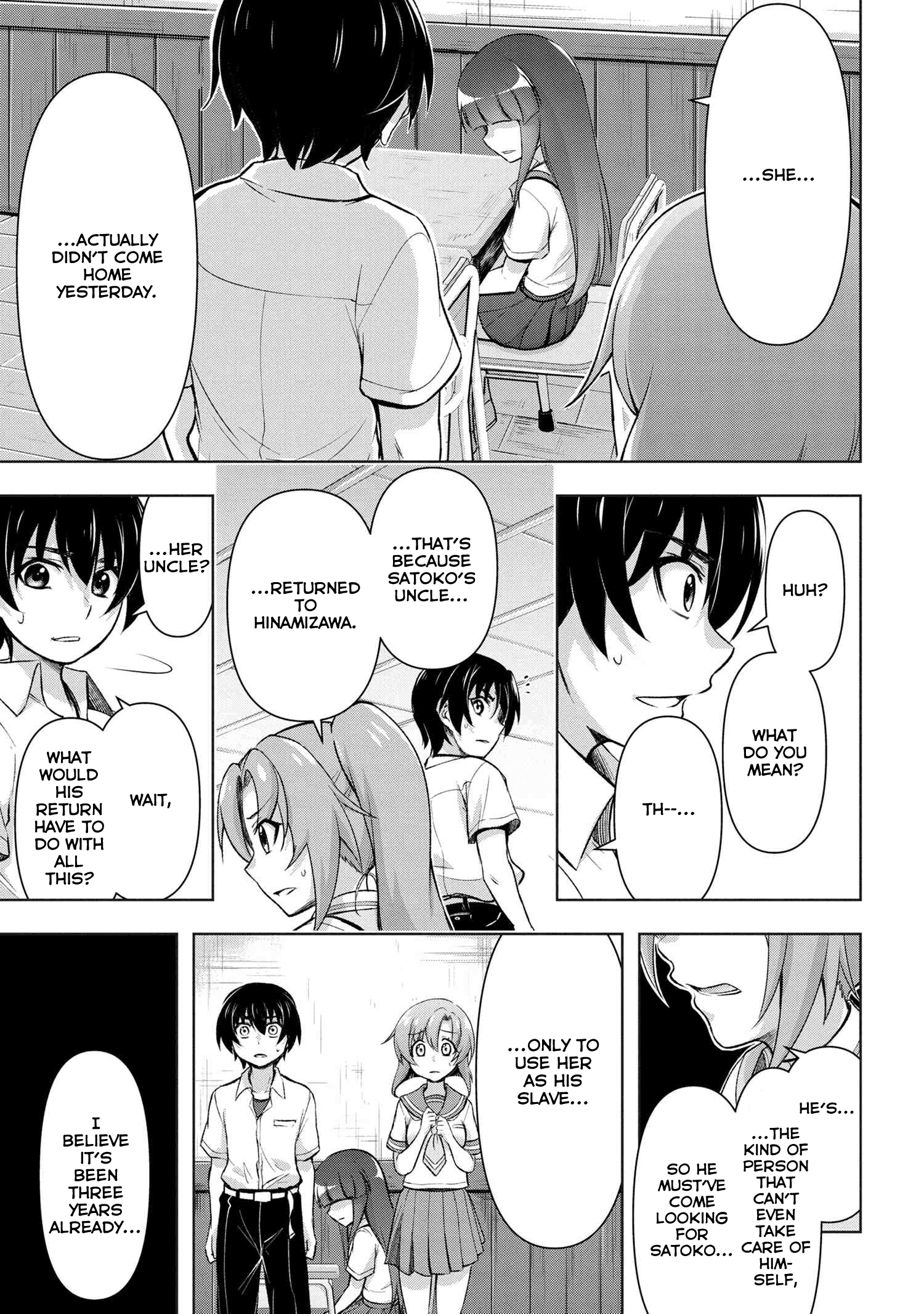 Higurashi No Naku Koro Ni Gou - 9 page 6