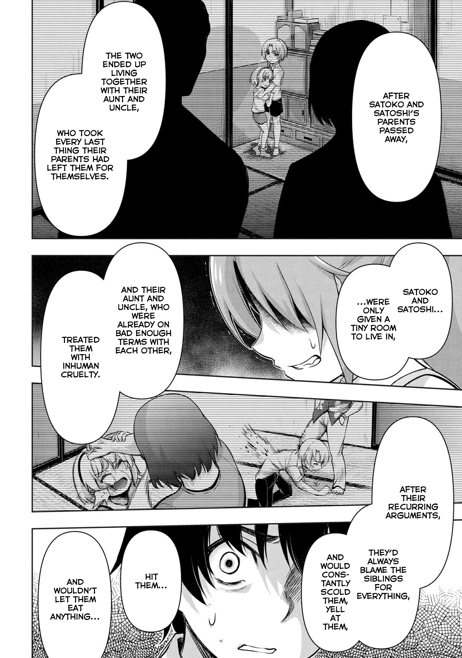 Higurashi No Naku Koro Ni Gou - 9 page 7