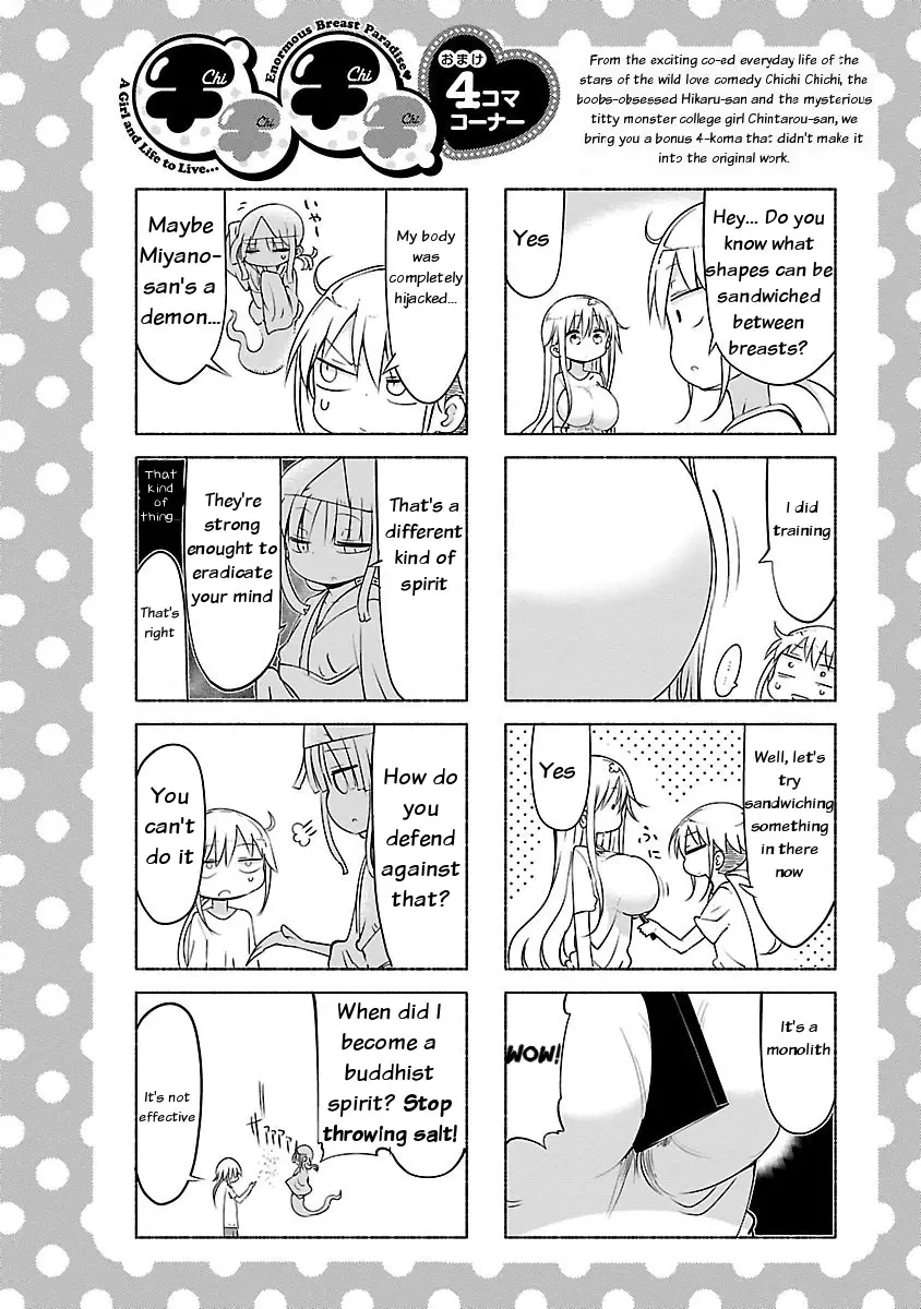 Chichi Chichi - 34 page 10