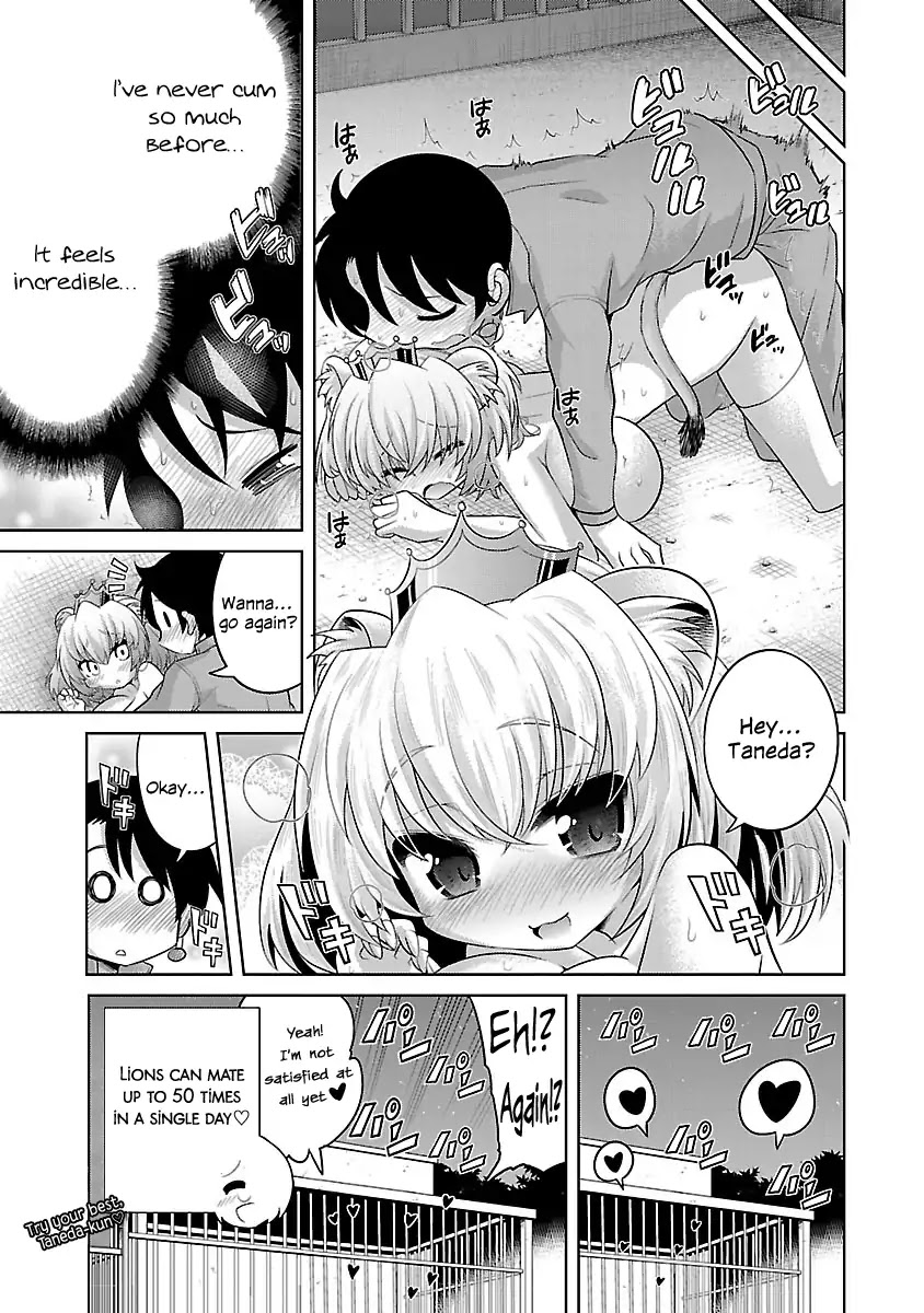 Kemokko Dobutsuen! - 1 page 27