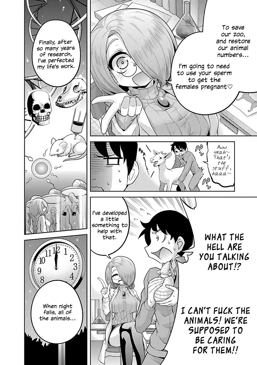 Kemokko Dobutsuen! - 1 page 6