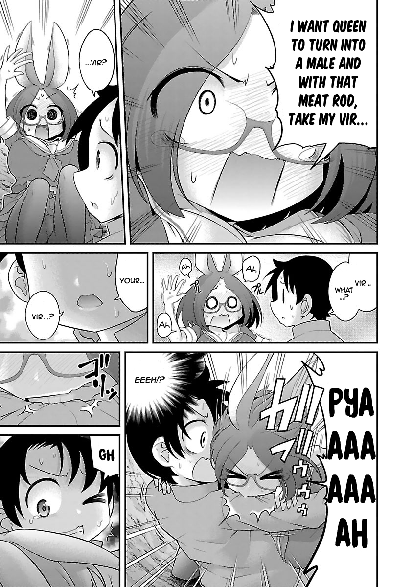Kemokko Dobutsuen! - 10 page 6