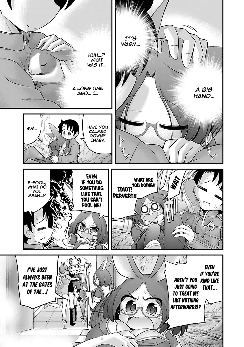 Kemokko Dobutsuen! - 10 page 8