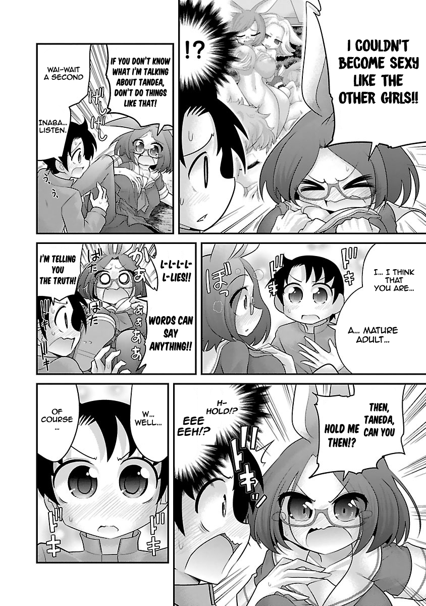 Kemokko Dobutsuen! - 10 page 9
