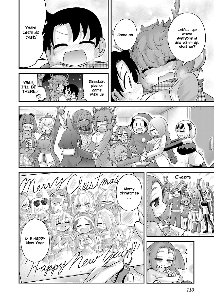 Kemokko Dobutsuen! - 11 page 20