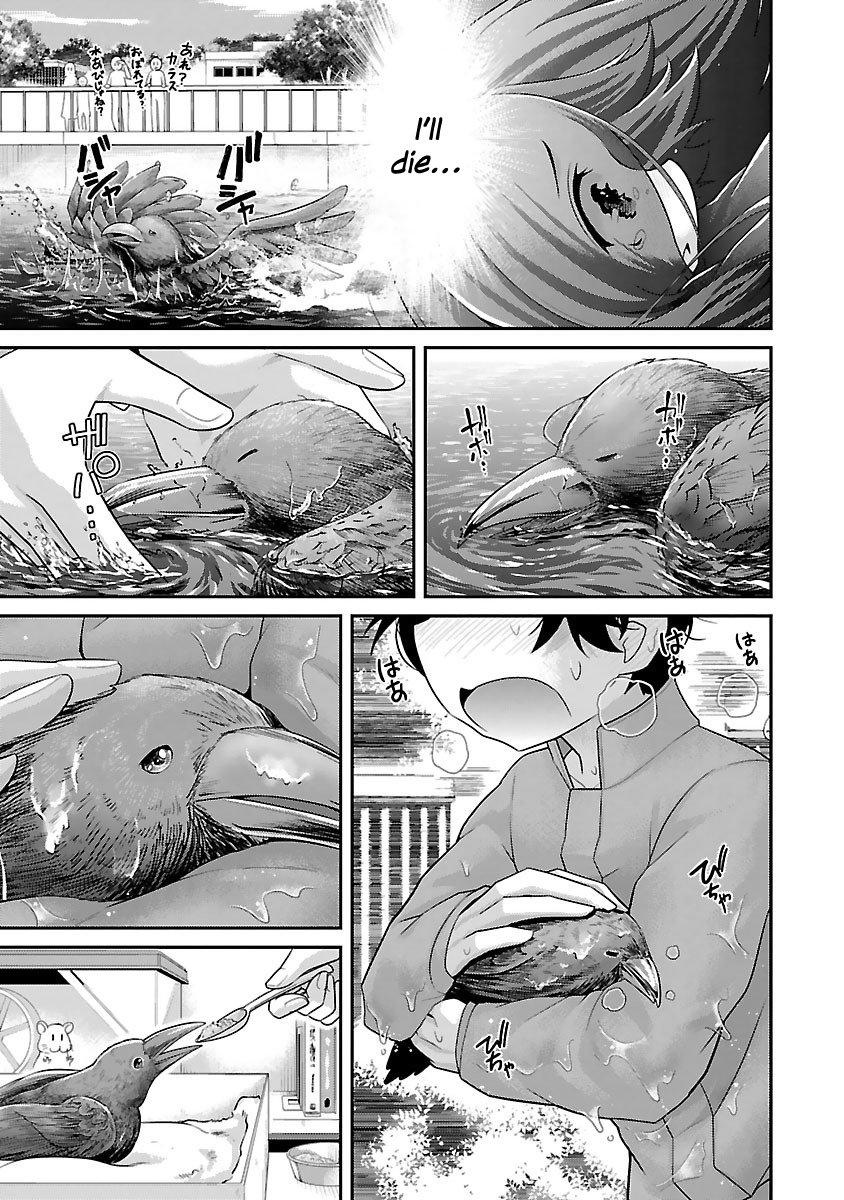Kemokko Dobutsuen! - 12 page 8