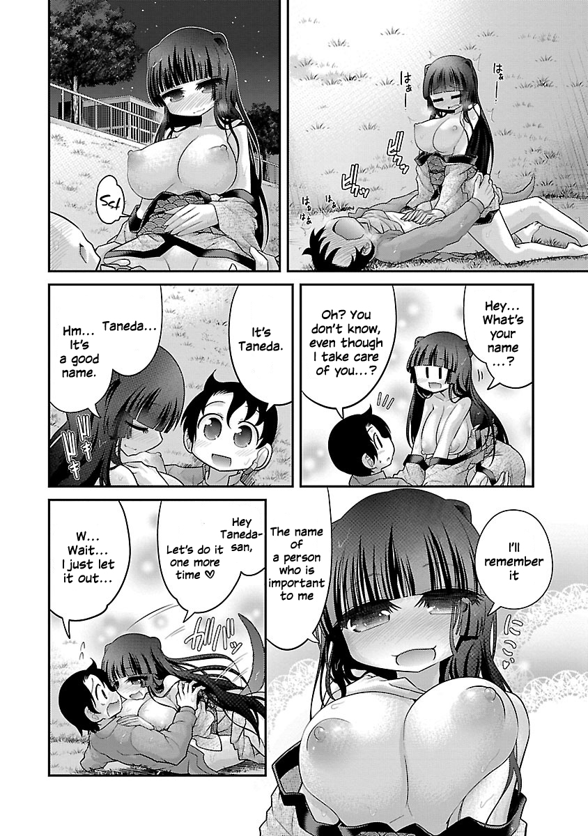 Kemokko Dobutsuen! - 15 page 18