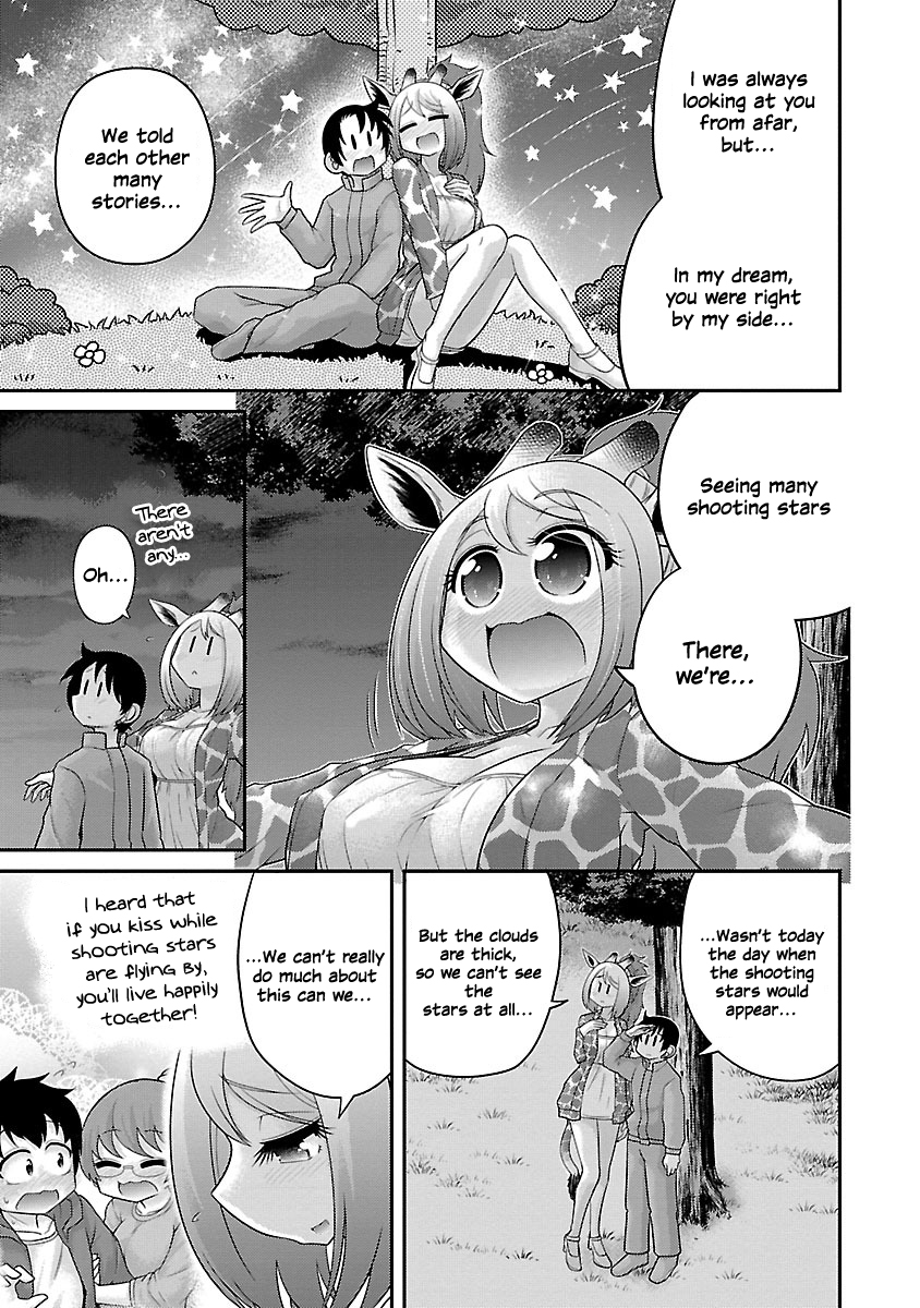 Kemokko Dobutsuen! - 16 page 5
