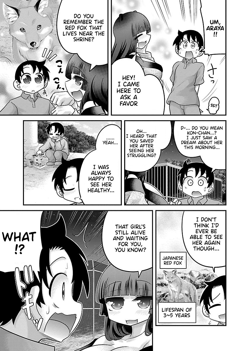 Kemokko Dobutsuen! - 19 page 3