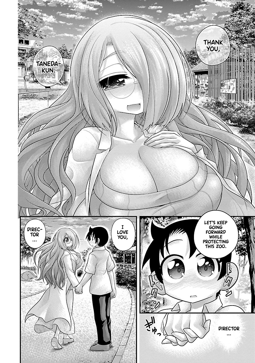 Kemokko Dobutsuen! - 24 page 12