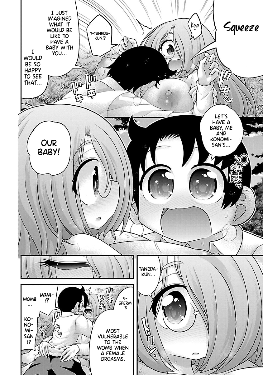 Kemokko Dobutsuen! - 25 page 2