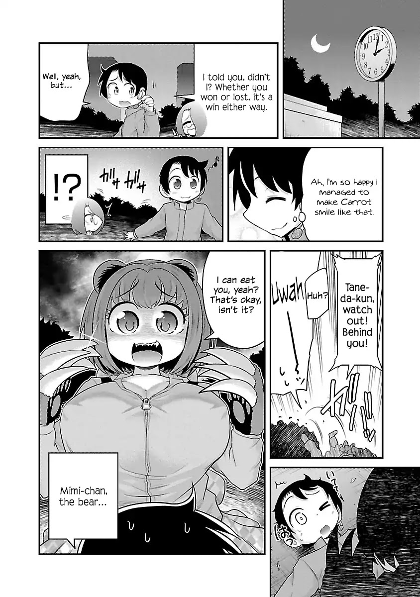 Kemokko Dobutsuen! - 3 page 24
