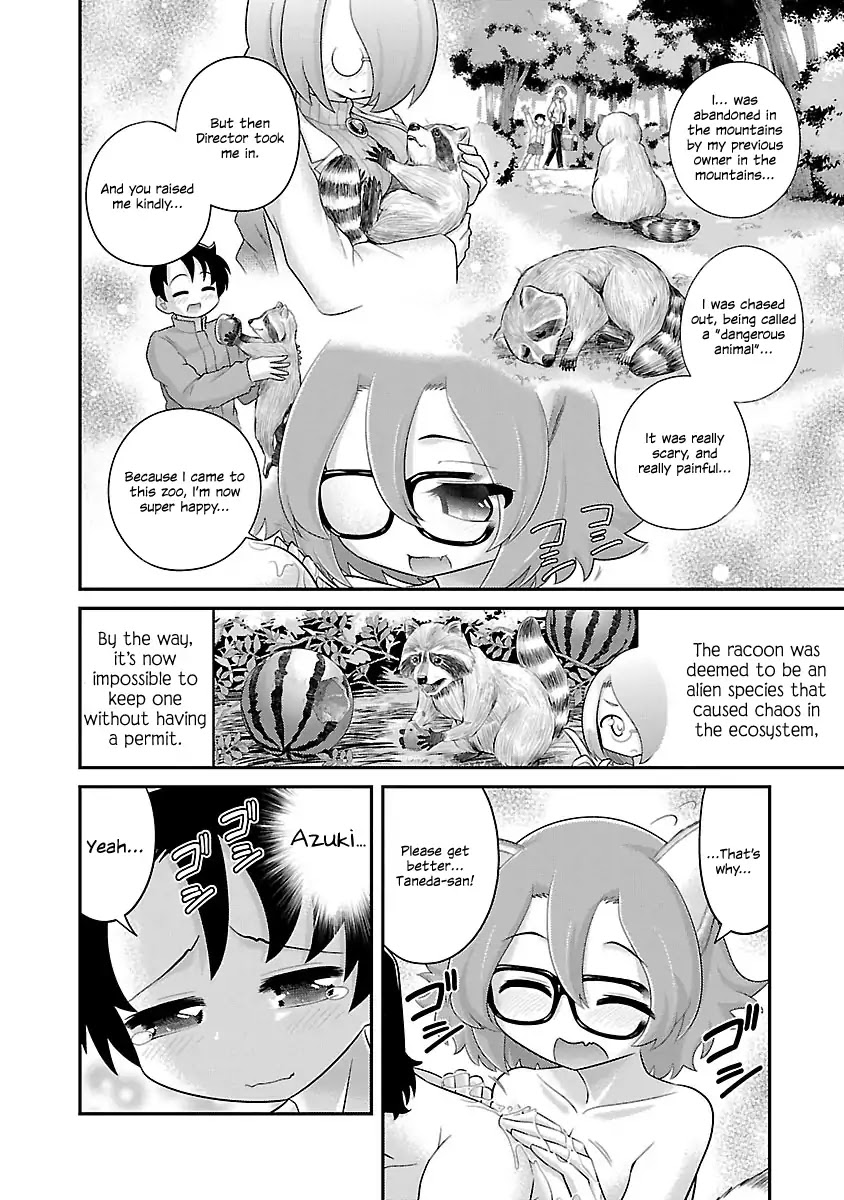 Kemokko Dobutsuen! - 5 page 8
