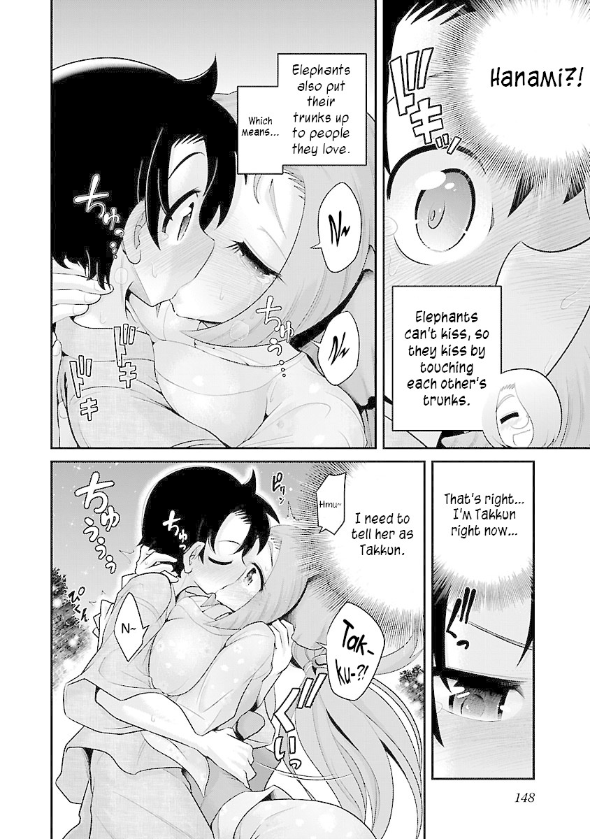 Kemokko Dobutsuen! - 6 page 15