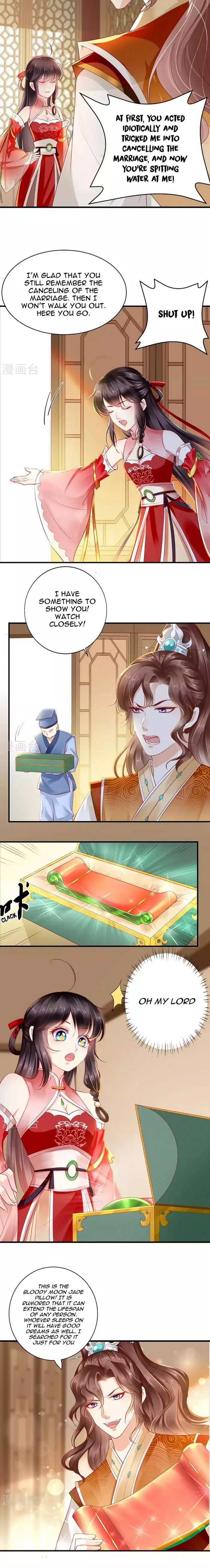 Do Not Mess With The Stupid Concubine - 37 page 7