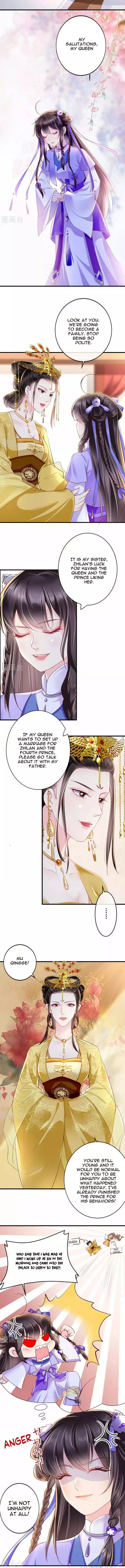 Do Not Mess With The Stupid Concubine - 41 page 2