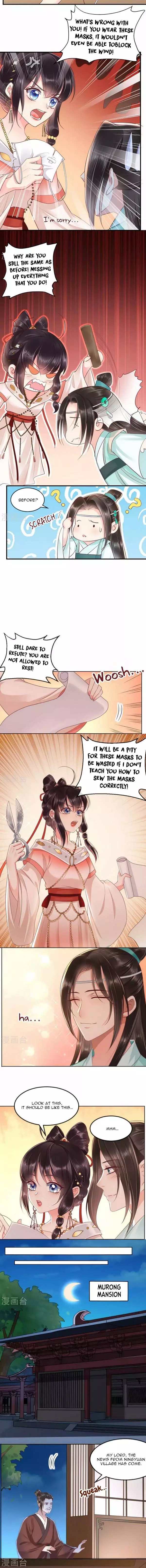 Do Not Mess With The Stupid Concubine - 92 page 3