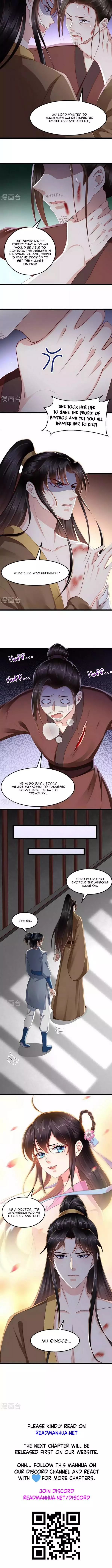 Do Not Mess With The Stupid Concubine - 97 page 4