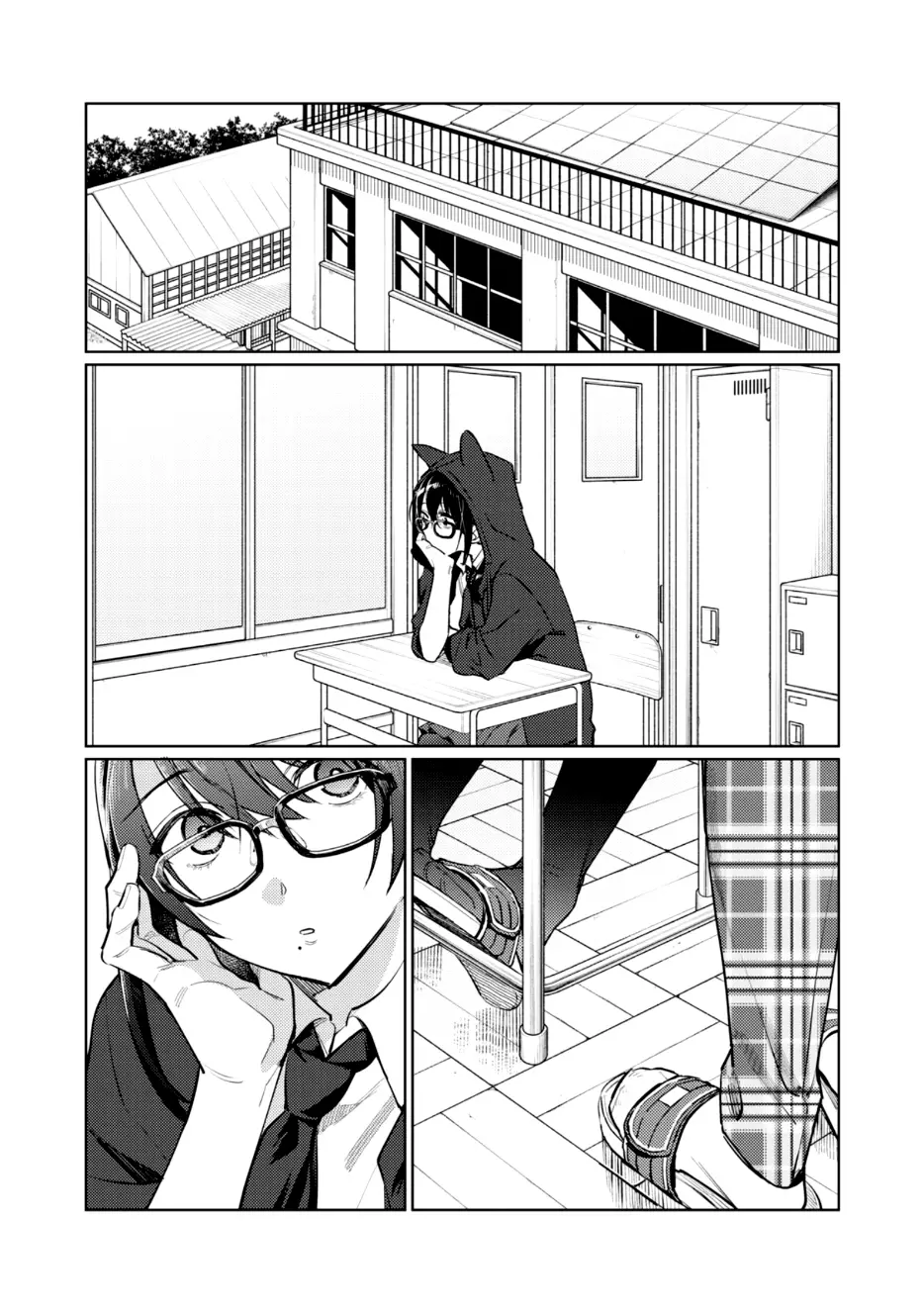 Hajirau Kimi Ga Mitainda - 3 page 26