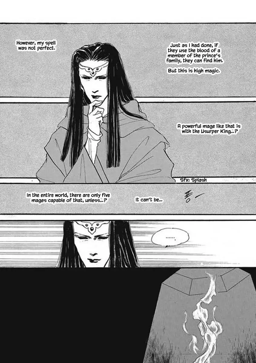 Lineage - 4 page 8