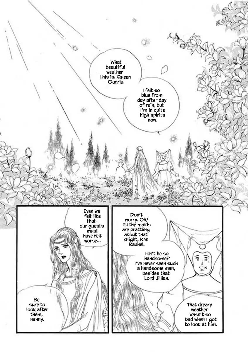 Lineage - 40 page 4