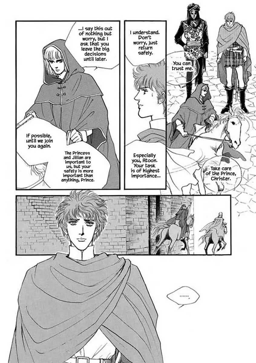 Lineage - 56 page 6