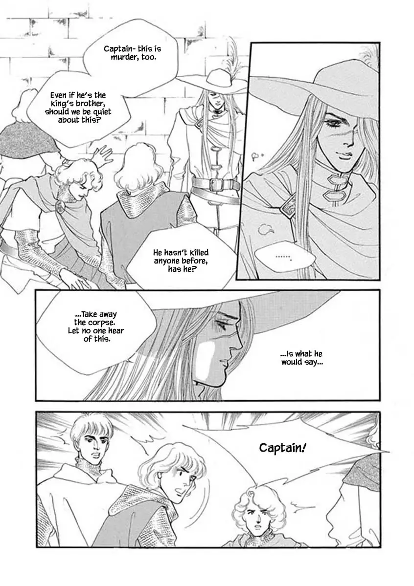 Lineage - 59 page 25