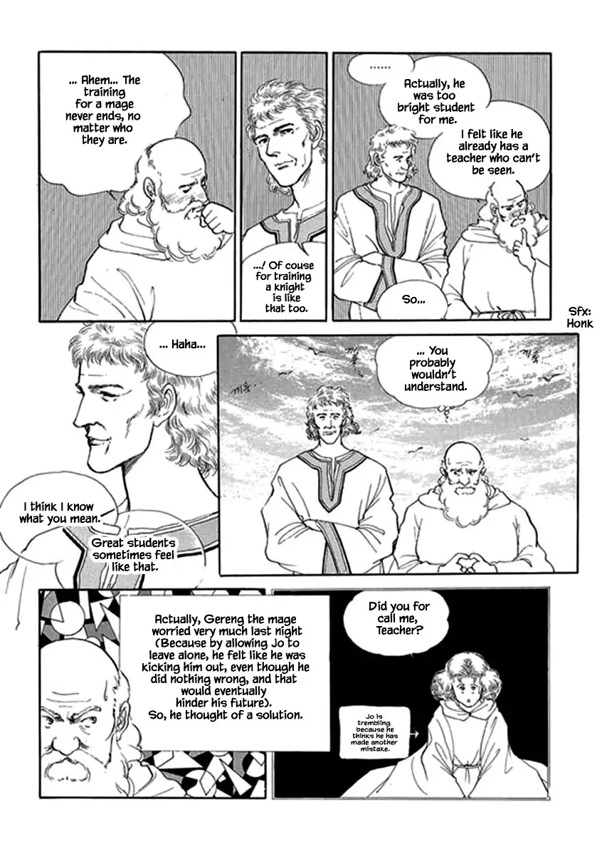Lineage - 8 page 2