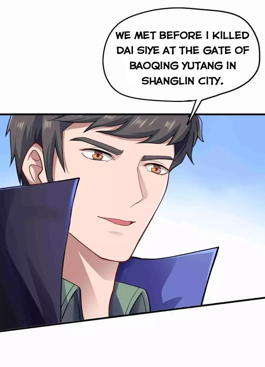 Yuanlong - 58 page 3