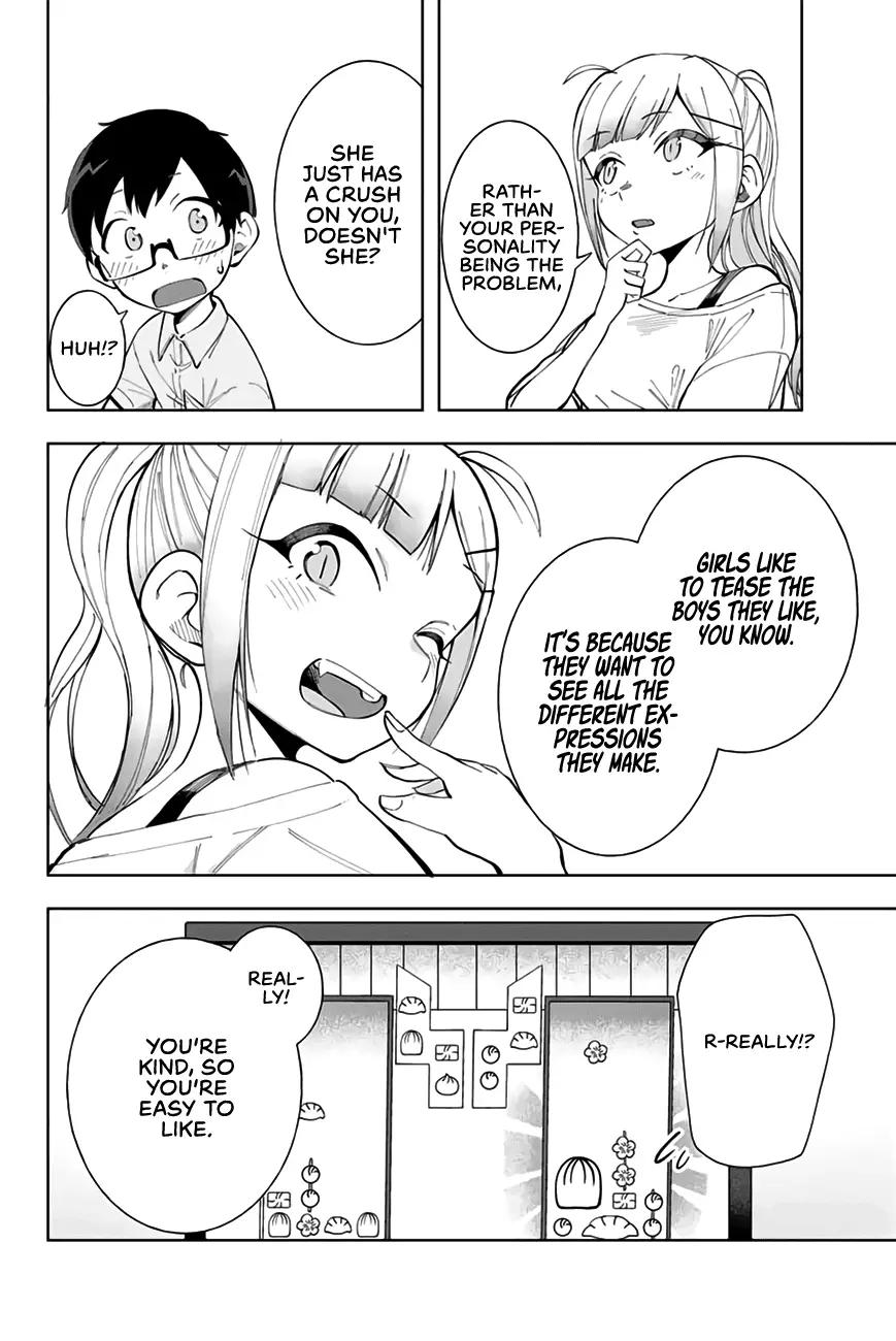 Doujima-Kun Won’T Be Disturbed - 13 page 13