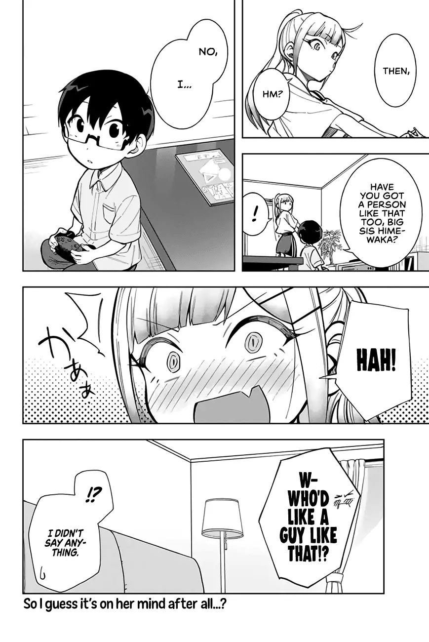 Doujima-Kun Won’T Be Disturbed - 13 page 15