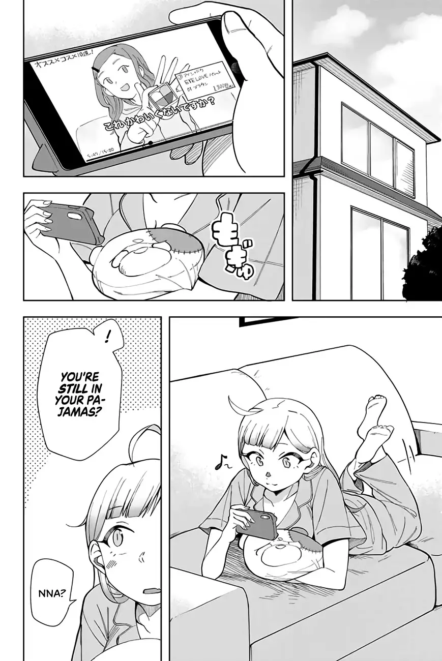 Doujima-Kun Won’T Be Disturbed - 13 page 3