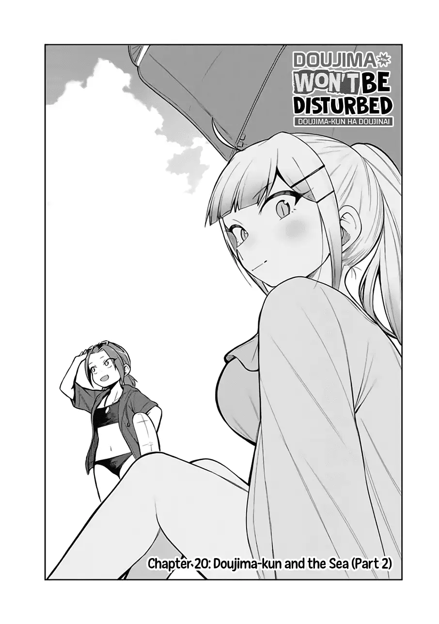 Doujima-Kun Won’T Be Disturbed - 20 page 2
