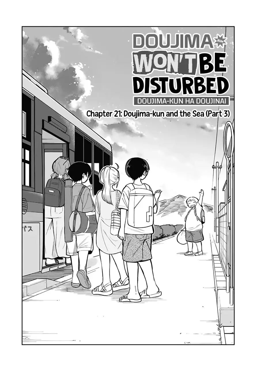 Doujima-Kun Won’T Be Disturbed - 21 page 5