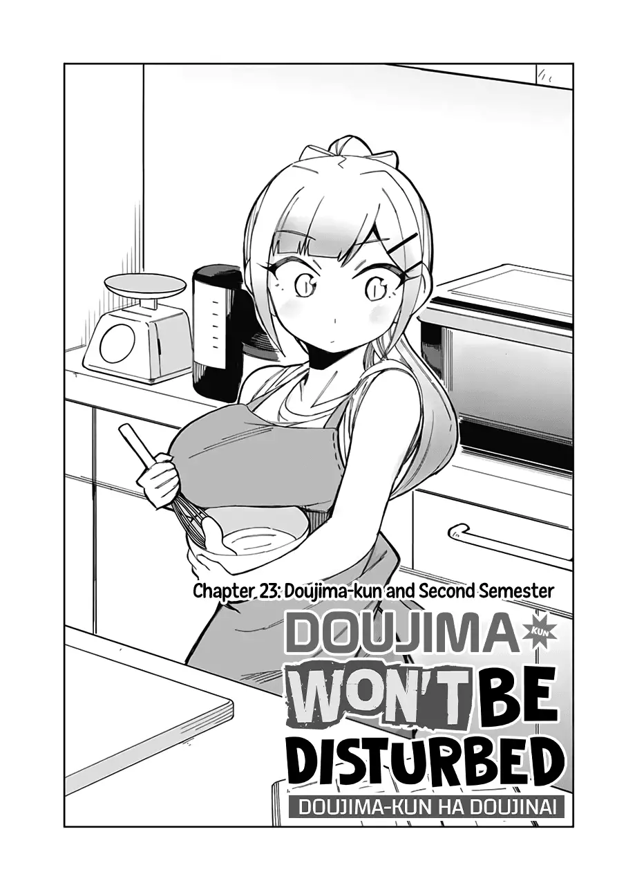 Doujima-Kun Won’T Be Disturbed - 23 page 2