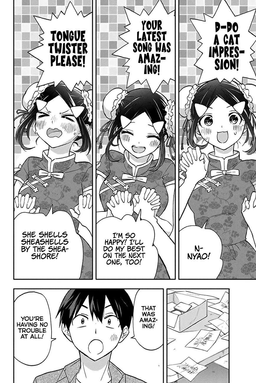 Hanazono Twins - 28 page 13