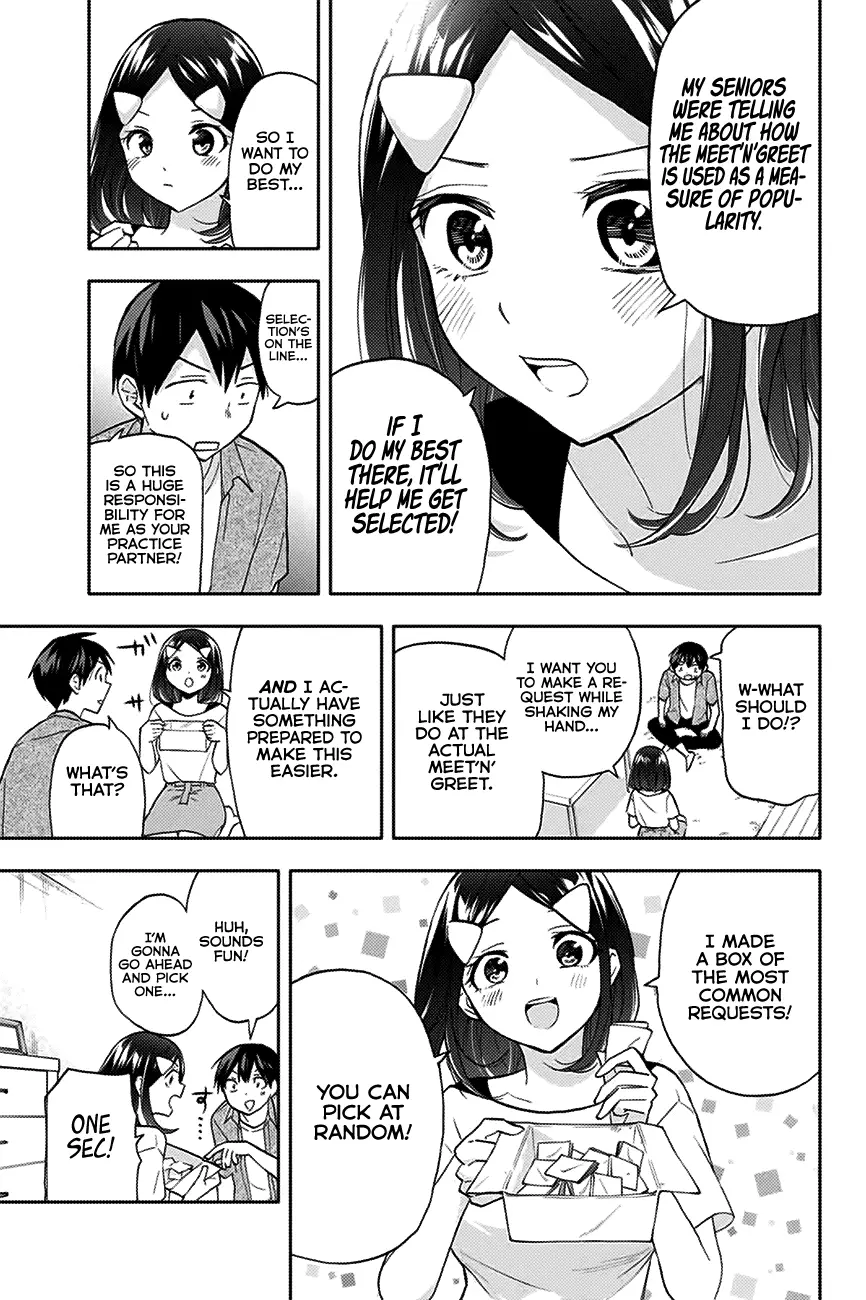 Hanazono Twins - 28 page 6