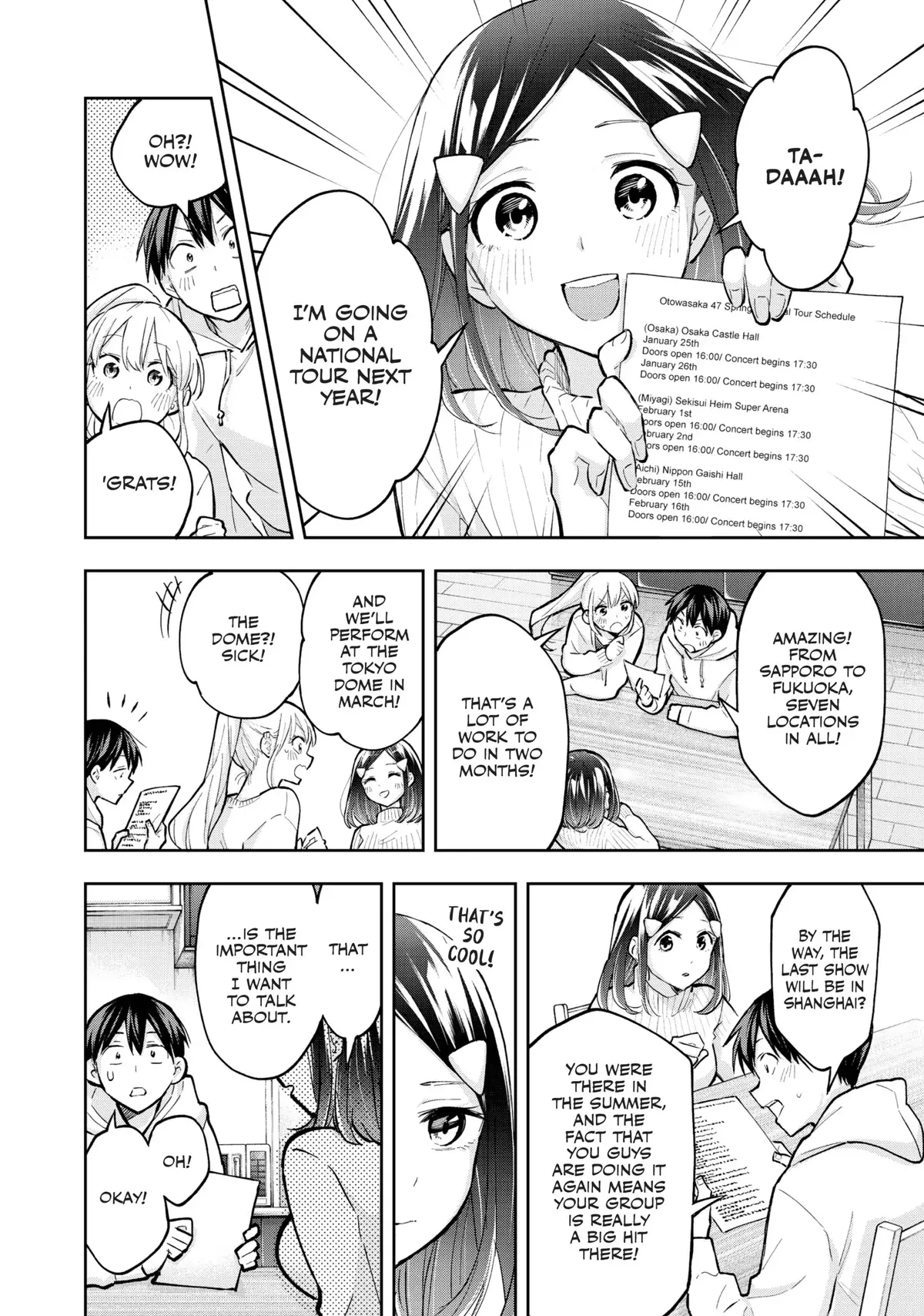 Hanazono Twins - 70 page 2-20a0de43