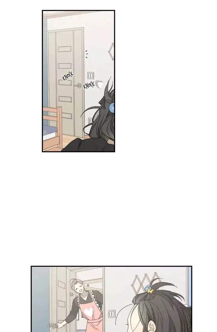 Mire's Corridor - 4 page 30