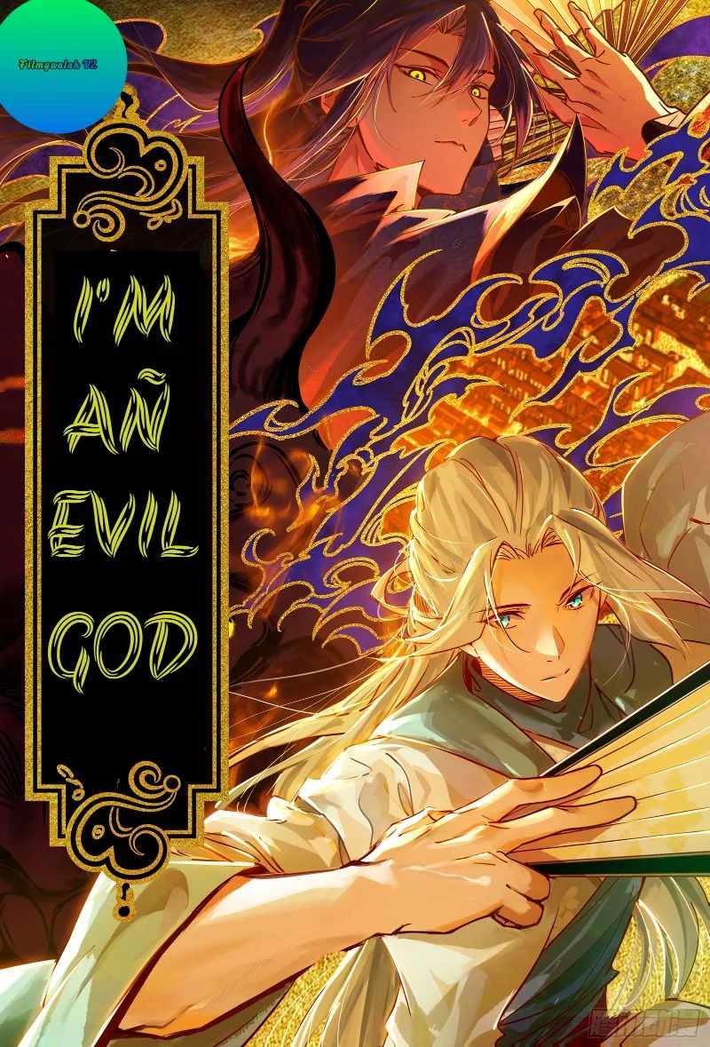 I'm An Evil God - 449 page 1-f3fe8264