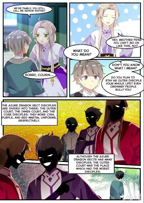 Martial God Asura - 1 page 12