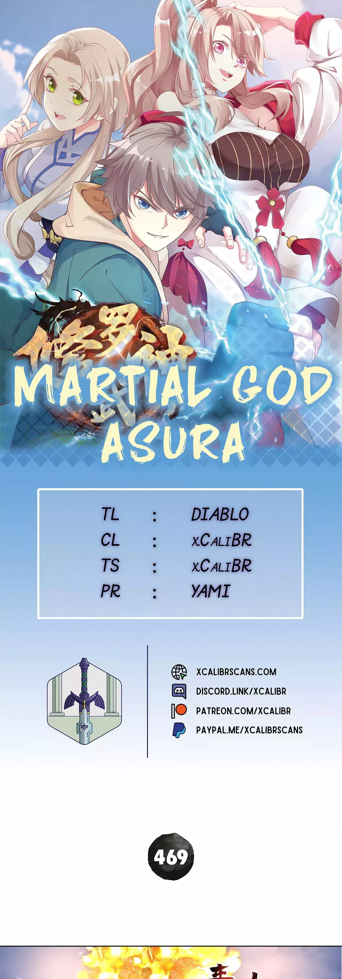 Martial God Asura - 469 page 1-99f4e550