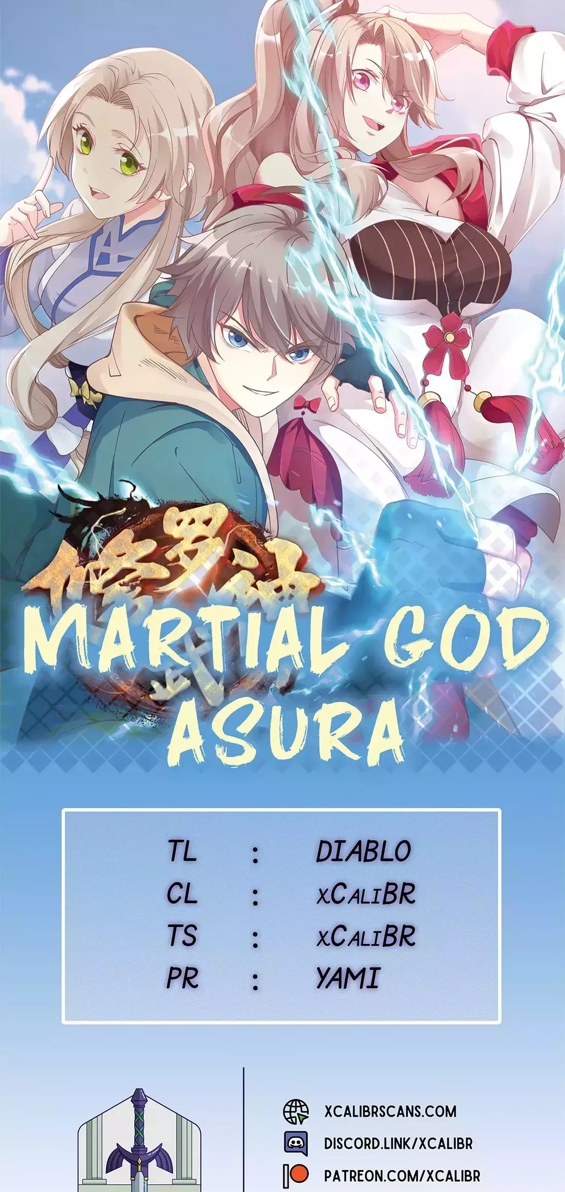 Martial God Asura - 590 page 1-59d71d75