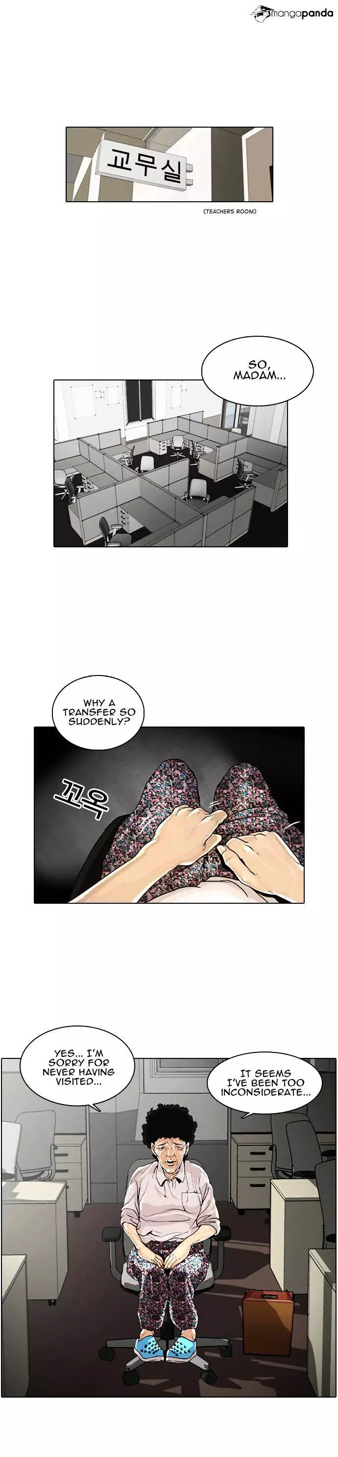 Lookism - 1 page 44