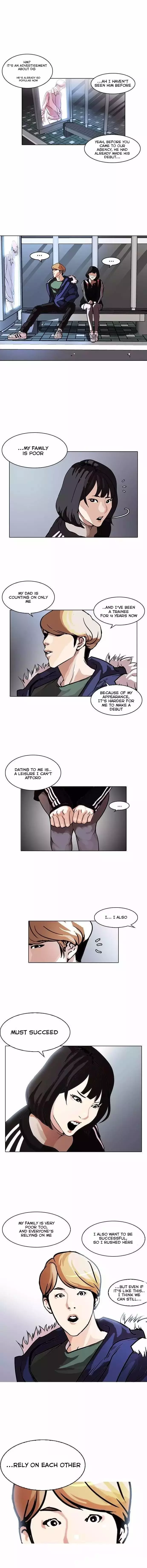 Lookism - 100 page 4