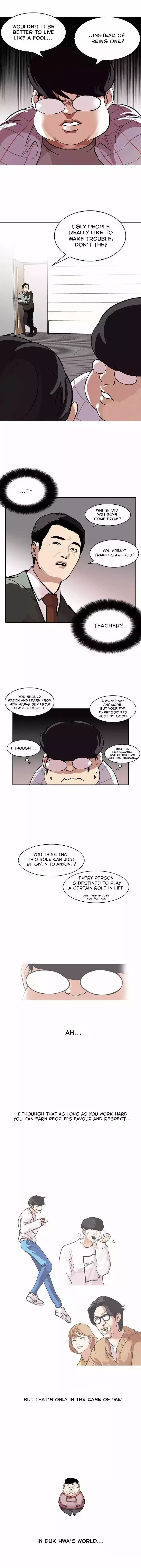 Lookism - 103 page 5