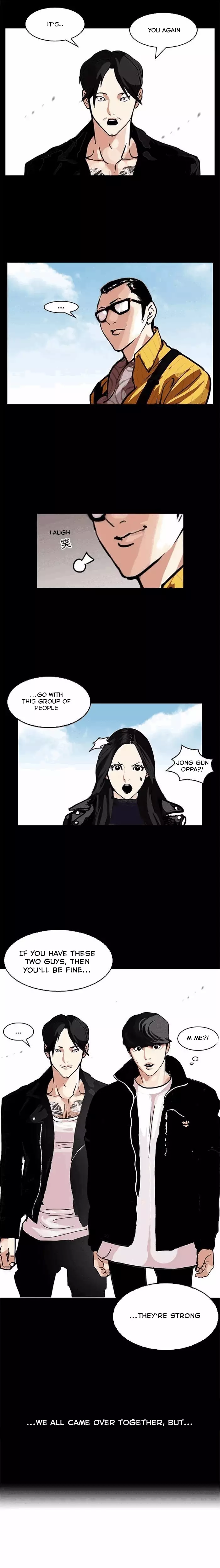 Lookism - 107 page 13