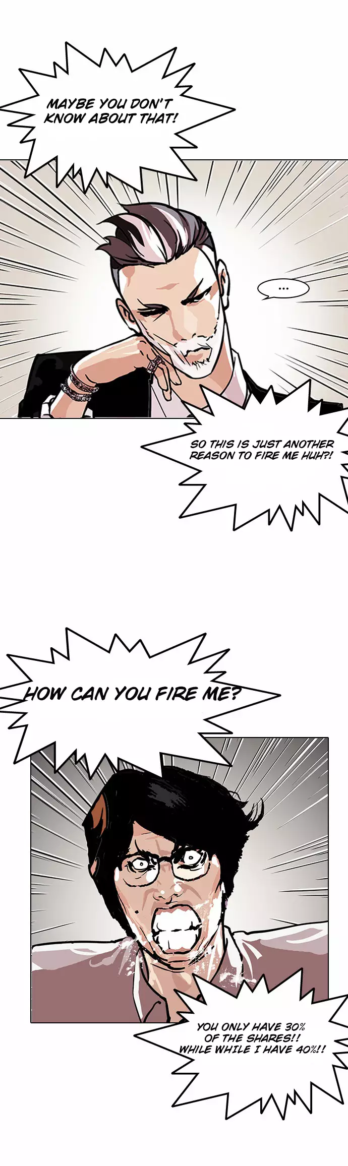 Lookism - 109 page 4